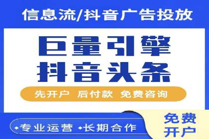 SEM推广实战案例：如何实现精准营销